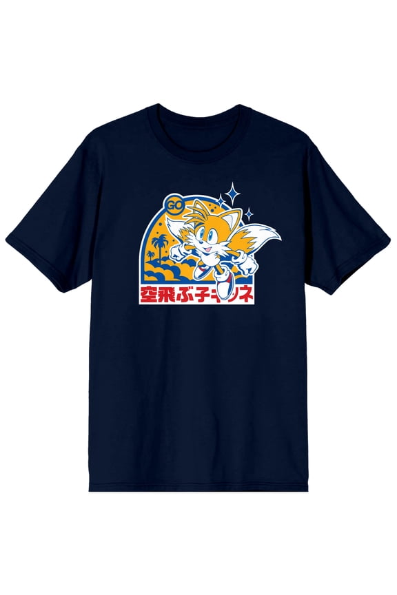 Sonic the Hedgehog Tails Character Mens Navy Blue Graphic Tee -L