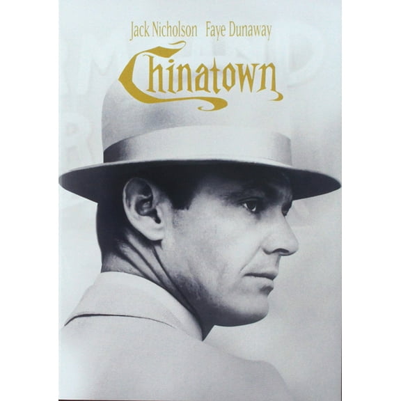 Paramount - Chinatown [DIGITAL VIDEO DISC]