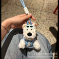 thumbnail image 3 of Car Premium West Highland Dog Plush Toy Doll Bag Keychain Blind Box Gift 12cm Bracelet Rainbow Clothes Dog, 3 of 5