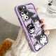 thumbnail image 2 of Kuromi-funda de teléfono con dibujo de melodía para iPhone, carcasa líquida con cuerda izquierda para iPhone 15, 14, 13, 12, 11 Pro Max, 8, 7 Plus, XR, XS, X, 2 of 5