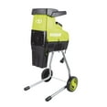 thumbnail image 5 of Restored Premium Sun Joe CJ603E 15-Amp 1.7-Inch Cutting Diameter Electric Silent Wood Chipper/Shredder, Green (Refurbished), 5 of 10