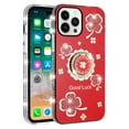thumbnail image 7 of For Samsung Galaxy A06 Diamonds Bling All Around Edges Sparkly Glitter Hybrid with Ring Stand Holder Fashion Good Luck Cover, XPM Phone Case [Red], 7 of 7