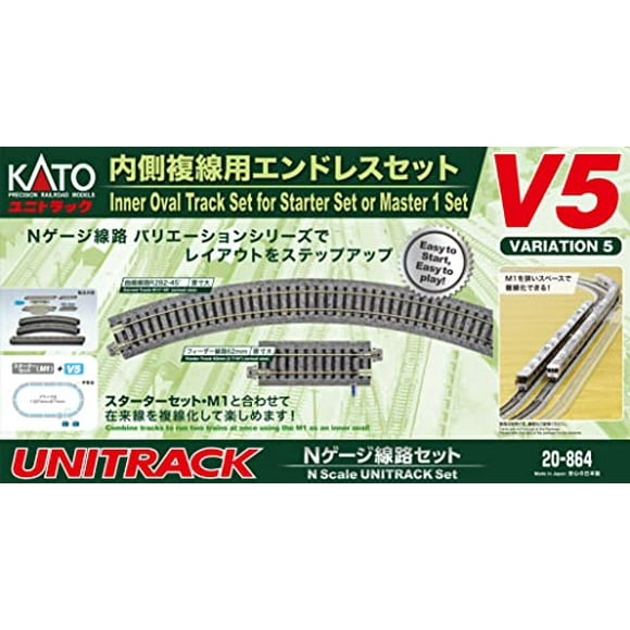 Kato USA, Inc. N V5 Inside Loop Track Set, KAT208641