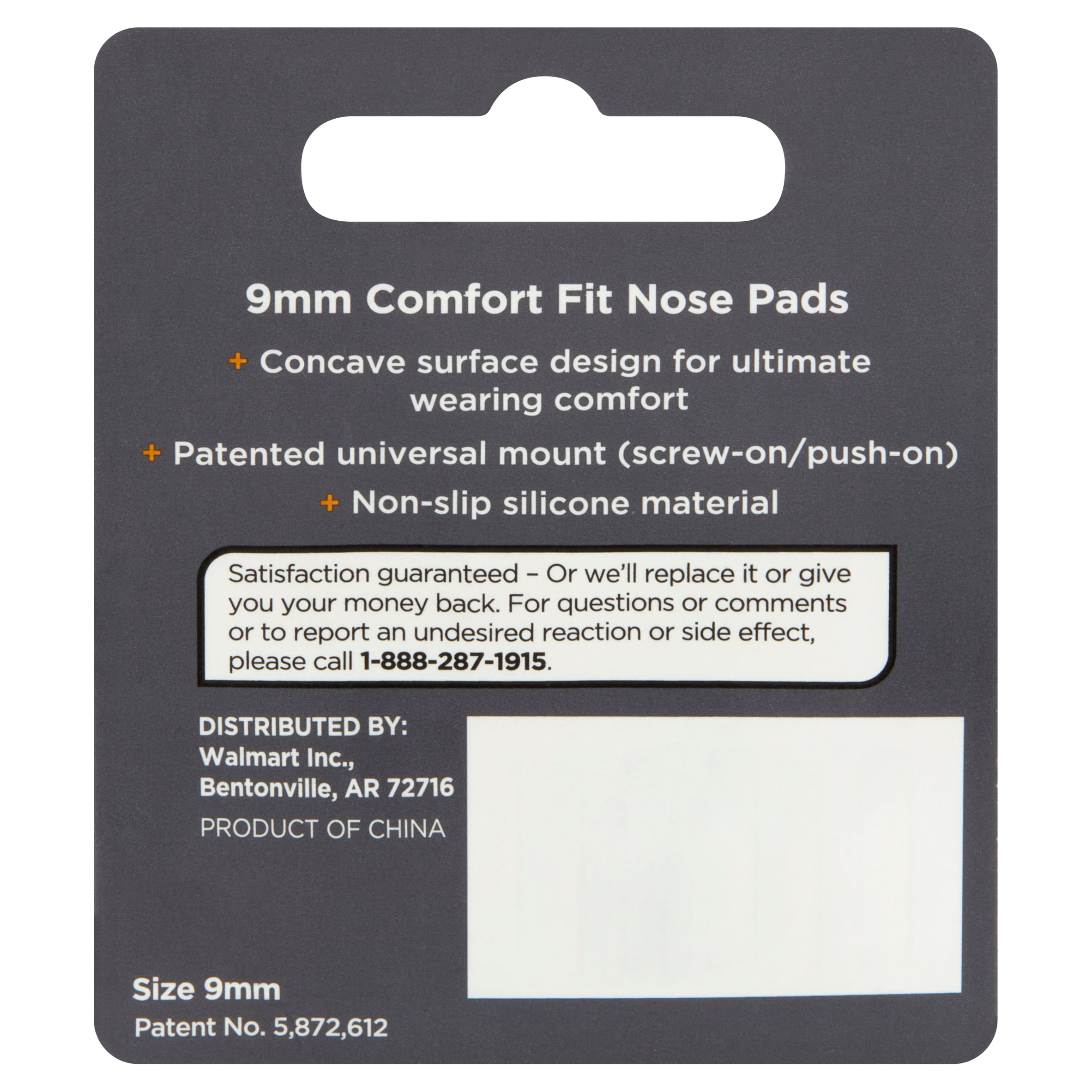 Equate Clear 11mm Comfort Fit Silicone Replacement Nose Pads, 1 Pair