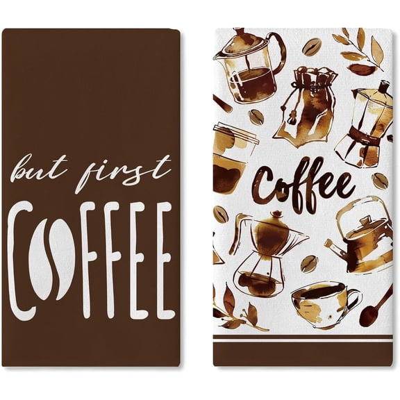 But First Coffee Kitchen Dish Towels Set of 2, Watercolor Coffee Beans Cup Drying Hand Towel Baking Cooking Cloth, Farmhouse Rustic Office Cafe Station Shop Bathroom Home Decoration 18'' x 26''