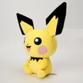 thumbnail image 2 of Jouets en Peluche pour Enfants 20cm (Pichu), 2 of 4