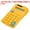 Yellow, variant on Uxcell Small Pocket Calculator Home Office Handheld Calculators 8 Digit Display Black 2 Pack