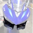 thumbnail image 5 of WINGLET FIN FAIRING COWL AERODYNAMICS CARBON FIBER FOR 2008 - 2016 for Yamaha YZF R6, 5 of 5