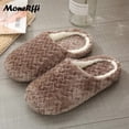 thumbnail image 1 of Couple Winter Home Slippers Women Shoes Cute Cartoon Cat Slippers Men Warm Plush Slides Indoor Bedroom Non-Slip Floor Slipper, 1 of 4