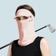 thumbnail image 4 of Ligero Cubierta de cara completa Cuello Sombrero de cara Protección Seda de Visera a prueba de sol Sombrero Sombrero Bufanda para golf Verano , Rosado Sunnimix  cubierta de la cara, 4 of 8