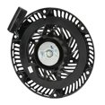thumbnail image 4 of Engine  Starter, Durable High Strength Low Operating Noise 1716511 S Rewind  Starter Wear   For Engine, 4 of 8