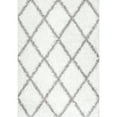 thumbnail image 5 of nuLOOM Trellis Cozy Soft & Plush Shag Area Rug, 3' x 5', White, 5 of 10