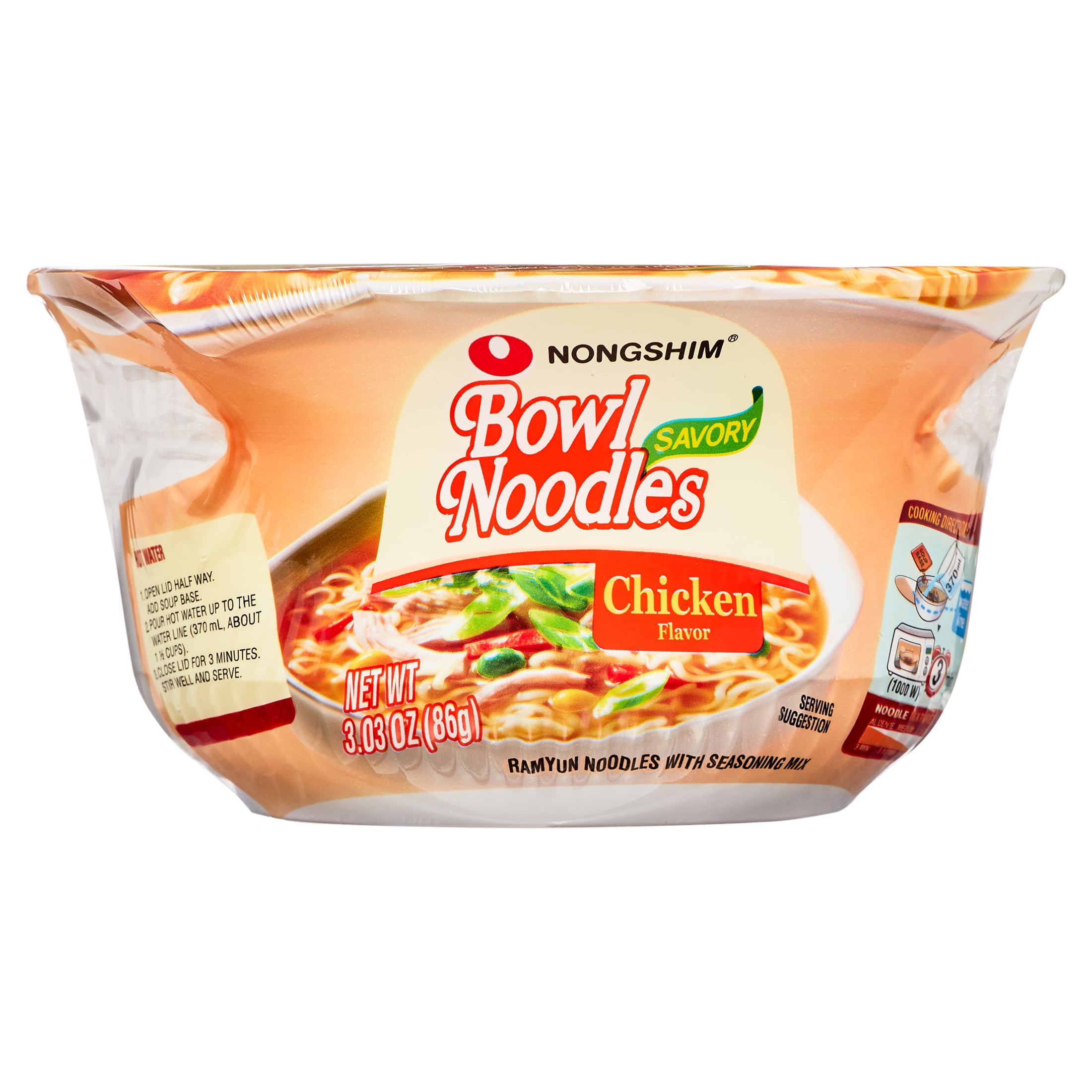 Nongshim Bowl Noodle Savory Chicken Ramyun Ramen Noodle Soup Bowl, 3.03oz X 12 Count, Shelf-Stable