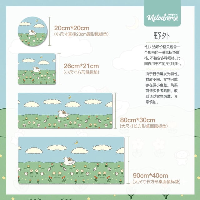 Alfombrilla de ratón antideslizante con diseño de pradera verde, tapete de mesa con hermoso paisaje, personaje de dibujos animados, chica creativa, campo de flores, 80x30cm LIUWENJING unisex