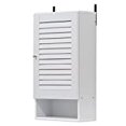 thumbnail image 2 of FURINNO 16072WH Indo Wide Wall Cabinet, 15.8 Inch, White, 2 of 5