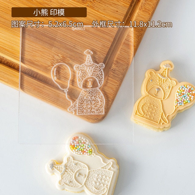 DabuLiu Acrylic Cookie Embosser Cookie Cutter Pastry Stamp Cake