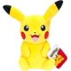 thumbnail image 1 of Pokémon Premium Pikachu Adorable juguete de peluche súper suave, ideal para jugar y exhibir. Asegúrese de obtenerlos todos, 1 of 4