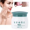 thumbnail image 1 of Crema Para La Nariz Tratamiento Para La Rosácea 20g Crema Antibacteriana Para La Nariz A Base De Hierbas Tratamiento Para La Rosácea Crema Limpiadora Para El Enrojecimiento ANGGREK Otros, 1 of 8