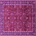 thumbnail image 1 of Ahgly Company Indoor Square Oriental Pink Industrial Area Rugs, 4' Square, 1 of 4