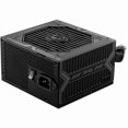 thumbnail image 2 of MSI MAG 650W Power Supply, 2 of 4