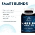 thumbnail image 4 of MRM Smart Blend Softgels, 240 Ct, 4 of 7