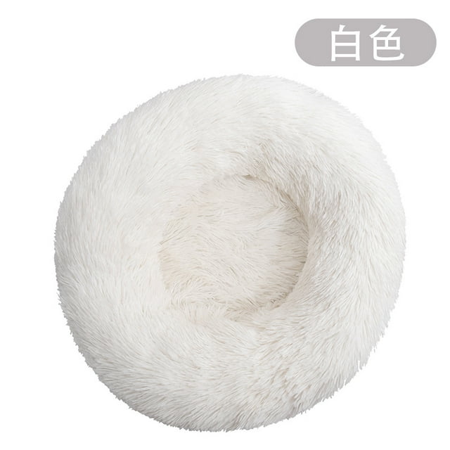 Tapis Chaud d'Hiver Chenil Nid pour Chat Nid en Peluche Rond Lit pour Chien Lit pour Chat Fournitures pour Animaux