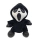 thumbnail image 1 of Muñeca de peluche Ghostface de 17 cm en muñeca de peluche, 1 of 4