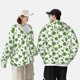 thumbnail image 4 of Balery St. Patrick's day Sudadera ligera de manga larga con capucha y protección solar UPF 50+ para hombre y mujer, ideal para pesca y running-Medium, 4 of 7