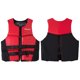 thumbnail image 3 of Chaleco salvavidas de seguridad Chaleco salvavidas de flotabilidad ajustable Chaleco de seguridad de agua para adultos niños, 3 of 7
