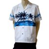 Favant Palm Tree Band Men's Short Sleeve Hawaiian Aloha Shirt