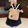 thumbnail image 5 of Weebloom School Backpack For Toddler Boys Girls Cute Back Pack For School & Travel Preschool Kindergarten Mini Bookbag Elementary White, 5 of 5