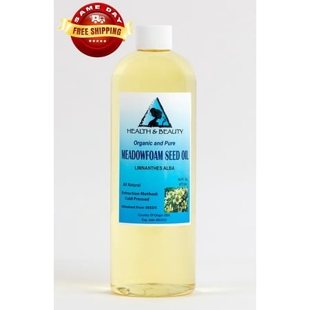 MEADOWFOAM SEED OIL ORGANIC CARRIER COLD PRESSED 100% PURE 48 OZ