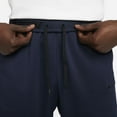thumbnail image 4 of Nike Men's Therma-FIT Pants (Dk Grey Heather, XXL), 4 of 4
