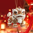 thumbnail image 5 of Steadline Traditional Lion Dance 2D Acrylic Pendant - Red White Chinese Cultural Wall Decor - Flat Hanging Ornament for Home Office - Festival Decoration for Spring Festival Celebration, 5 of 9