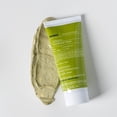 thumbnail image 4 of Skin Refining Mask KORRES Santorini Grape w/ Volcanic Sand 70mL, 4 of 8