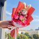 thumbnail image 2 of Ramo de lana tejida | Flores de ganchillo de girasol artificial y rosa – Arreglo hecho a mano, 1 pieza | Hogar romántico, boda, decoración de regalos | Exhibición Resistente a las Alérgicas y, 2 of 7