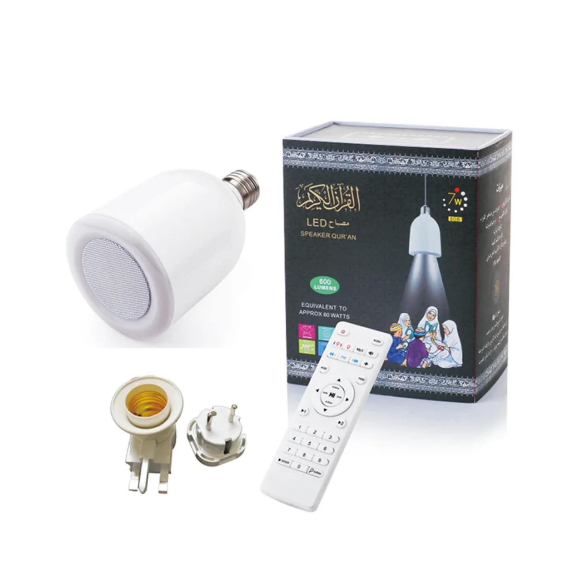 Quran Lamp LED Speaker Bluetooth Holy Qur'an Speaker Lamp/Light, Bluetooth Speaker with Bluetooth Remote & Mobile App, Portable Quran Speaker for Kids Muslims Gift Ramadan Gift