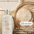 thumbnail image 1 of The Face Shop, Rice Ceramide, Moisturizing Toner, 5 fl oz (150 ml), 1 of 8