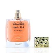 Royal Musk Lychee Rose Eau de Parfum Spray 100ml (3.4 oz) by Surrati