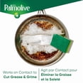 thumbnail image 4 of Palmolive Ultra Strength Liquid Dish Soap, Cuts Grease and Grime, 591 mL Bottle, 4 of 4
