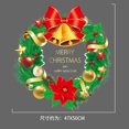 thumbnail image 1 of Pegatinas de ventana de guirnalda de Navidad dorada, decoración navideña para escaparate del hogar, calcomanía de puerta de vidrio, copo de nieve de Navidad, pegatina de Año Nuevo, 1 of 4