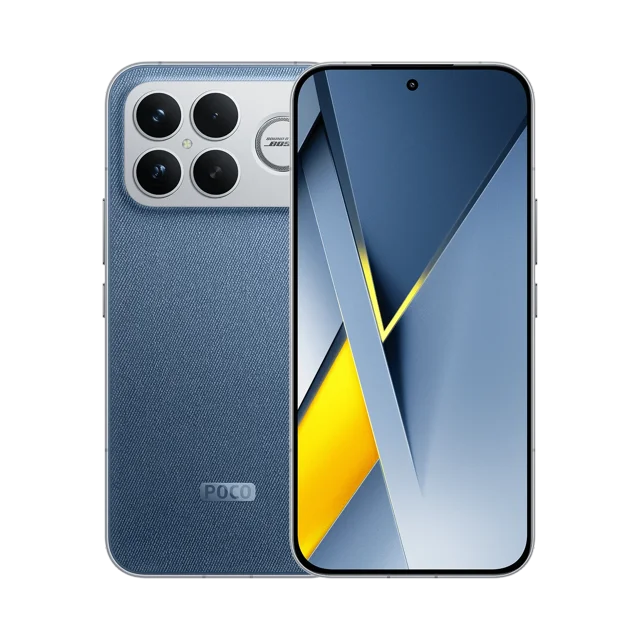 POCO F8 Ultra Versión Global 512GB 16GB RAM 6.9" AMOLED Snapdragon 8 Elite Gen 5 6500mAh 50MP 120Hz,Azul