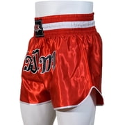 MRX boxing shorts for Men Training Fighting Muay Thai Shorts Boxing MMA BJJ Short Kickboxing Trunks Clothing Red XL