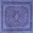 thumbnail image 1 of Ahgly Company Indoor Square Medallion Blue Traditional Area Rugs, 5' Square, 1 of 4