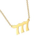 thumbnail image 1 of Qarigey Collar con número de ángel 111 - 999 Collar de acero inoxidable Collar con número de oro Numerología Joyería Ropa, zapatos y accesorios Miscelánea No.7, 1 of 6