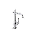 thumbnail image 2 of KOHLER K-99267-CP Artifacts Bar Sink Faucet with Victorian Spout Design, Polished Chrome, 2 of 5