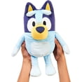 thumbnail image 3 of ICED 8 pulgadas Bluey Soft Gift Sailing juguetes de peluche Perrito 1 pieza, 3 of 4