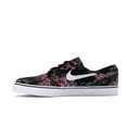 thumbnail image 2 of Nike Men's SB Zoom Stefan Janoski Digi Floral Pink (2016) Skateboarding Shoes, from StockX, 2 of 5