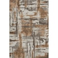 thumbnail image 2 of Addison Rugs Mayfield AMF2015 Paprika 8' x 10' Indoor Premium Machine Washable Rug, Silky Soft, Easy Clean, Non Shedding, Bedroom, Living Room, Dining Room, Kitchen Rug, 2 of 7