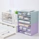 thumbnail image 2 of Caja de almacenamiento de cajones de escritorio, combinación gratuita, divisor multicapa apilable para el estuche para el hogar, dormitorio, organizador de papelería cosmética, blanco 3,11 Feliz Sencillez, 2 of 5